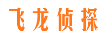 鄄城出轨调查